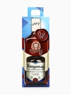 Подарочный набор «Первому во всём», чай чёрный с сушёными травами 50 г, стакан 250 мл. (18+) - Фото 8