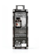 Подарочный набор «Отважному мужчине», чай чёрный 50 г, стакан 250 мл. (18+) - Фото 10