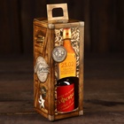 Подарочный набор на 23 февраля «Лучший из лучших», чай чёрный с сушёными фруктами 50 г, стакан 250 мл. (18 ) - Фото 4