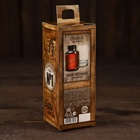 Подарочный набор на 23 февраля «Лучший из лучших», чай чёрный с сушёными фруктами 50 г, стакан 250 мл. (18 ) - Фото 5