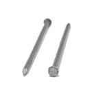 Гвозди ТУНДРА, строительные, ГОСТ 4028-63, без покрытия, 3.5×90 мм, фасовка 0.2 кг - Фото 4