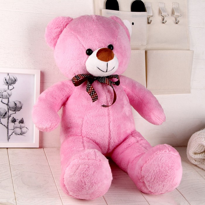 Игрушка мягкая «Медведь», розовый, 65 см