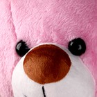 Игрушка мягкая «Медведь», розовый, 65 см - фото 3995083