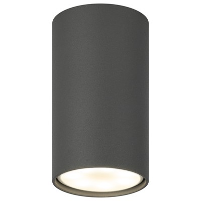 Светильник 1х50Вт GU10 5,5х5,5х10 см, цвет серый