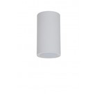 Светильник 1х50Вт GU10 5,5х5,5х10 см, хром белый - Фото 3