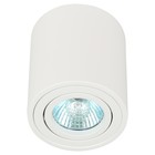 Светильник OL21 WH MR16/GU10, белый, 1х35Вт 8х8х9 см - Фото 2