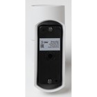 Бра GU10  35W IP54 белый 13х6х11 см - Фото 2