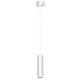 Светильник GU10, D80x30 см, белый