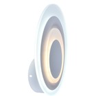 Светильник Amarantha 6100-401 24 Вт LED 2750К - 5850К - Фото 4
