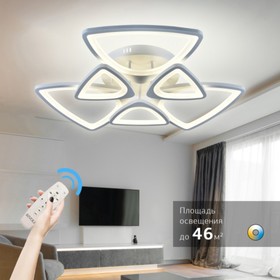 

Светильник Heilwig 6076-106 ПДУ 105 Вт 4000К - 6000К LED