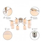 Люстра Amanda 9092-308 8 x Е27 40Вт - фото 25351115