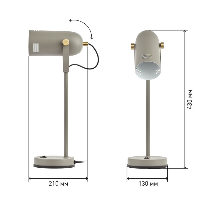 Настольная лампа N-117-Е27-40W-GY серый (12/48) - фото 1926614195