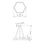 Светильник светодиодный Geometria Hexagon 38Вт 4000К 4000Лм IP40 60х60х8 белый - Фото 4