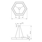 Светильник светодиодный Geometria Hexagon 51Вт 4000К 3900Лм IP40 80х80х8 белый - Фото 2