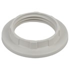 Кольцо для патрона E14, пластик, белое (50/1000/24000) - фото 4298535