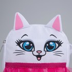 Сумка детская для девочки с фатином «Кошечка» 9078524 - фото 16294482