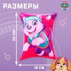 Нарукавники детские для плавания 20×16 см, Щенячий патруль, розовые - Фото 4