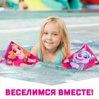 Нарукавники детские для плавания 20×16 см, Щенячий патруль, цвет розовый - фото 9271598