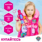 Жилет надувной для плавания, детский, Щенячий патруль, цвет розовый - фото 6410638