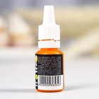 УЦЕНКА KONFINETTA Жидкий пищевой краситель «Солнечный лимон» на жировой глазури, 10 мл. - Фото 3