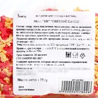 Посыпка фигурная «Светлой Пасхи», 50 г. - фото 25431620