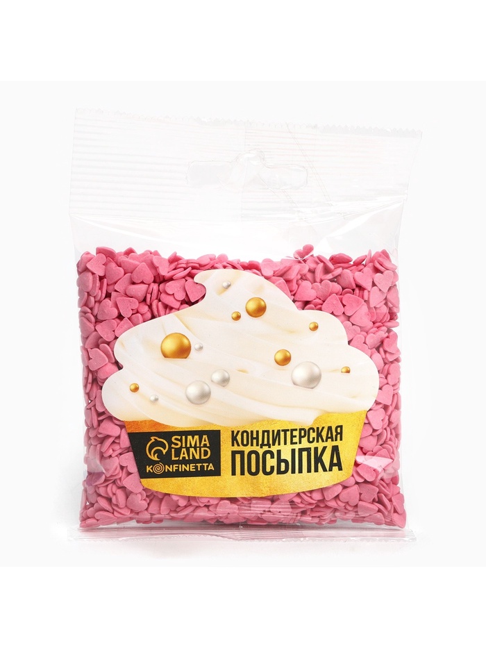 Кондитерская посыпка для десертов мягкая «Сердце»: розовая, 50 г - Фото 1