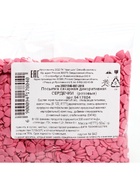 Кондитерская посыпка для десертов мягкая «Сердце»: розовая, 50 г - Фото 7