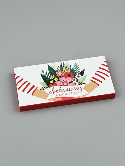 Коробка для шоколада, кондитерская упаковка, «Любимому воспитателю», 17 х 8.5 х 1.5 см