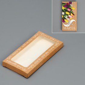 Коробка для шоколада «8 Марта», с окном, 17,3 × 8,8 × 1,5 см