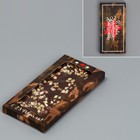 Коробка для шоколада «С 23 Февраля», с окном, 17,3 × 8,8 × 1,5 см - фото 11799292