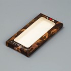 Коробка для шоколада, кондитерская упаковка, «С 23 Февраля», с окном, 17,3 х 8,8 х 1,5 см - Фото 3