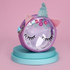 Детский подарочный набор "Единорог" 12*12*5 сумка+ аксессуары - фото 24650891