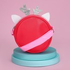 Подарочный набор для девочки «Олененок», сумка, аксессуары - фото 22039350