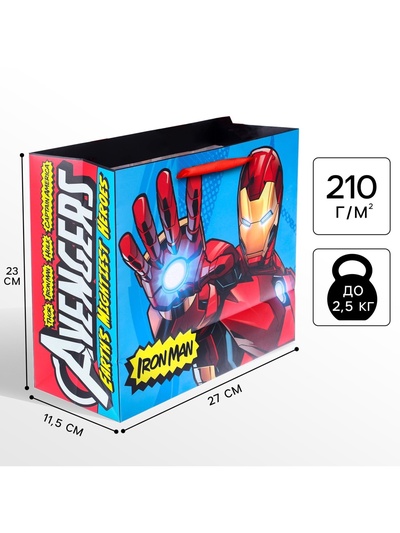 Пакет подарочный «Железный человек», 23×27×11.5 см, упаковка, Мстители