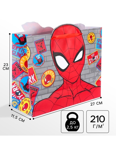 Пакет подарочный, 23×27×11.5 см, упаковка, Человек-паук