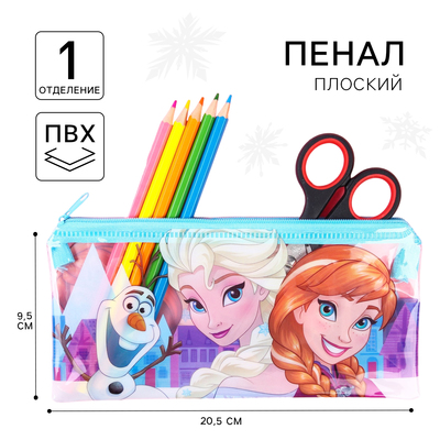 Пенал мягкий, 1 отделение, 95×205 мм, ПВХ, «Холодное сердце»