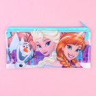 Пенал мягкий, 1 отделение, 95×205 мм, ПВХ, «Холодное сердце» - Фото 4