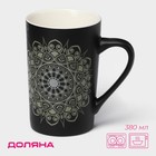 Кружка Доляна «Мандала», 380 мл, фарфор, золотистое узор - Фото 1