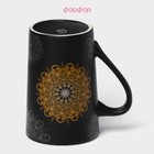 Кружка Доляна «Мандала», 380 мл, фарфор, золотистое узор - Фото 3