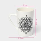 Кружка Доляна «Мандала», 380 мл, фарфор, чёрный узор - Фото 2