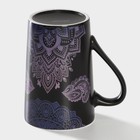 Кружка Magistro «Мандала», 380 мл, фарфор, фиолетовый узор - Фото 3