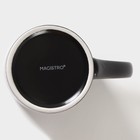 Кружка Magistro «Мандала», 380 мл, фарфор, фиолетовый узор - Фото 4