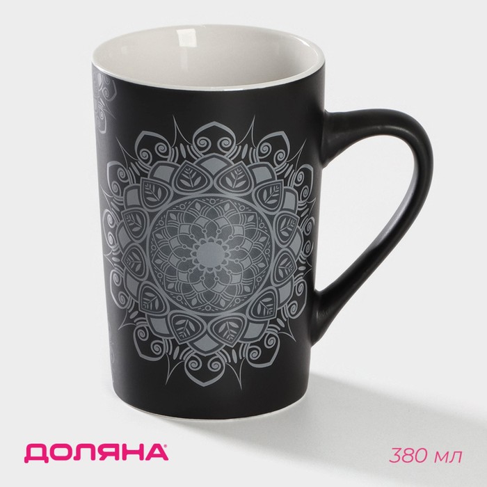 Кружка Доляна «Мандала», 380 мл, фарфор, белый узор - Фото 1