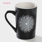 Кружка Доляна «Мандала», 380 мл, фарфор, белый узор - Фото 2