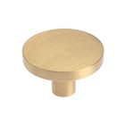 Ручка-кнопка CAPPIO, d=33 мм, h=20 мм, латунь, цвет золото - фото 25351118