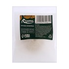 Ручка-кнопка CAPPIO, d=33 мм, h=20 мм, латунь, цвет золото - фото 25351123