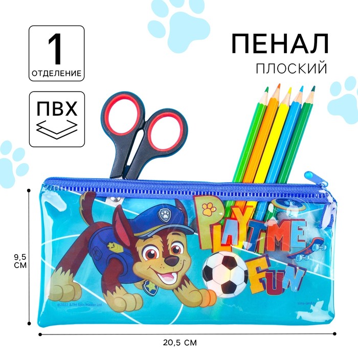 

Пенал мягкий, 1 отделение, 95х205 мм, ПВХ, Щенячий патруль