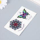 Татуировка на тело цветная двойная "Бабочка и цветок мехенди" 10,5х6 см - Фото 3