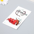 Переводные тату парные «Арт Узор. Корабль и якорь: Ты моё море», временные татуировки цветные, 10.5×6 см - Фото 3