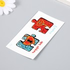 Переводные тату парные «Замок и ключ: Открой своё сердце», временные татуировки цветные, 10.5×6 см - Фото 3